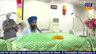 13 September 2022 Path Sri Rehras Sahib Ji & Kirtan Darbar Gurdwara Green Park  Sahib New Delhi