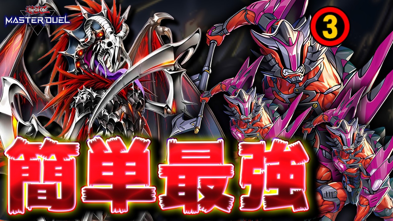 chaosTCG ノラとと シャチ デッキ Easy to Pilot] I Combined Two Simple Decks to Create the Easiest
