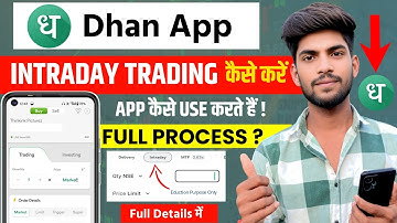 📈 Dhan App Me Intraday Trading Kaise Kare | Step By Step Live Demo in Hindi