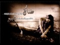 قصيدة منت على خبري قصيدة منت على خبري
