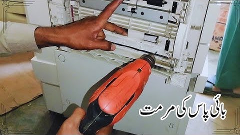 Xerox Machine 5755/5855 Bypass Repair | Xerox Machine Bypass Tips And Tricks Video