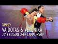 Vaidotas Lacitis & Veronika Golodneva = Tango = ROC 2018