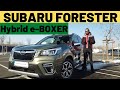 Subaru Forester Hybrid e-BOXER