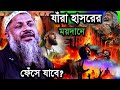 à à à à à à à à à à à à à à à à à à à à à à à à à à à à à à à à à à à à à à à à à à à à Maulana Noor Muhammad Khatir à à à à à à à à à à à à à à à à à à à à à à à à à à à à à à à à à à à à à à à à à à à à Maulana Noor Muhammad Khatir
