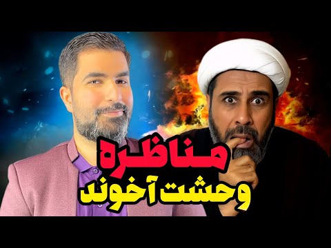 آیا صحابه پیامبر عادل بودند
