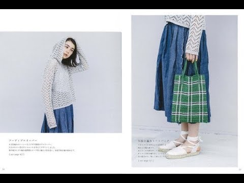 Журналы японские вязание крючком