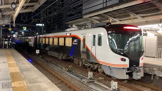 HC85系D1編成 試運転列車名古屋駅発車