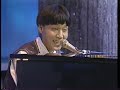 たま さよなら人類 (オリジナルバージョン)19900704 Tama/Sayonara Jinrui
