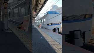 【JR西日本】サンダーバード23号金沢行き 茨木駅を高速通過