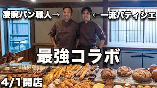 【中古】 ２３才バン１台で独立開業４４才年商２０億円のチェーン店を築いた私の方法/日本経済通信社/武和功 中古】 23才バン1台で独立開業44才年商20億円