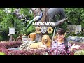 Lucknow Zoo | लखनऊ चिड़ियाघर में सांप का हमला