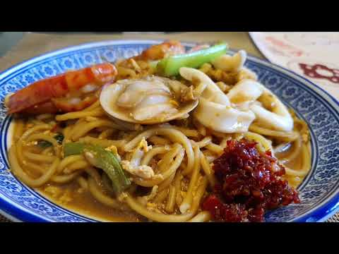 Seafood noodles | seafood chow mein (ingredient list provided)