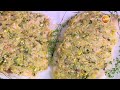 سمك بالطبقة المقرمشة غادة التلي 