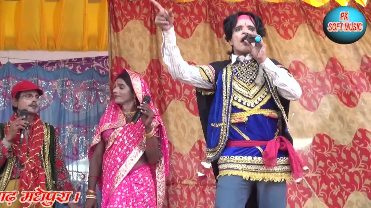 सती झूला के नाच भाग 32 !! sati Jhula ke Nach Bhag 32!! सुपरहिट मैथिली कॉमेडी नाच !!