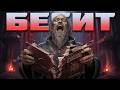 5 ВЕЩЕЙ, которые БЕСЯТ в настольных ролевых играх!