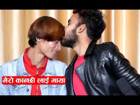 क्यामेरामा खुलेको पुरुष जोडीको प्रेम, दुख सम्झेर रोए जोडी अन्तर्वार्तामा - Gay Couple Story