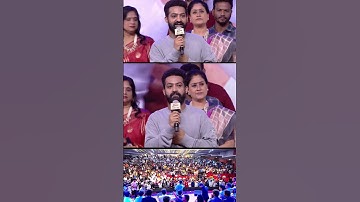 N.T.R Powerful Speech at Arjun S/o Vyjayanthi Pre Release Event | #ntr #kalyanram #viralshort