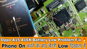 Oppo A15 A16K Battery Low Problem Solution | Phone On करने के बाद बैटरी Low दिखाता है