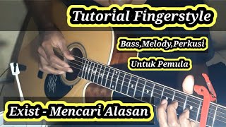 Download Lagu (Belajar Gitar) Exist - Mencari Alasan | Full Fingerstyle (Tutorial Versi Mudah) Untuk Pemula #gitar MP3 Download Lagu (Belajar Gitar) Exist - Mencari Alasan | Full Fingerstyle (Tutorial Versi Mudah) Untuk Pemula #gitar MP3