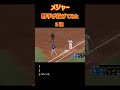メジャー野手が投げてみた