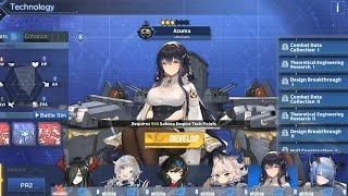 Azur Lane PR2 Ships Battle Simulation #005 | AZUMA