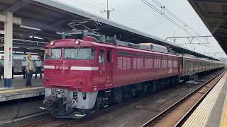 EF81-140＋205系 8B ケヨM8編成