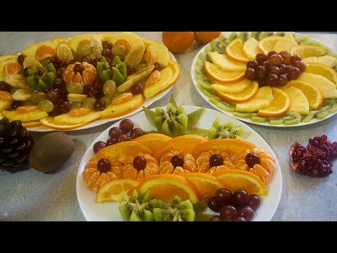 როგორ დავჭრათ ხილი სადღესასწაულო სუფრისთვის | How to cut fruit for the festive table 🍊🥝