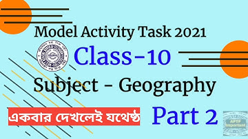Model activity task | Geography |Class X | Model activity task class 10 geography part 2 | Answer