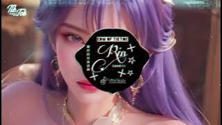 ANIMA LIBERA 0.8X 阿尼玛立马 REMIX TIKTOK 2023 -  NHẠC NỀN HOT TIKTOK DOUYIN CỰC CHÁY 2023