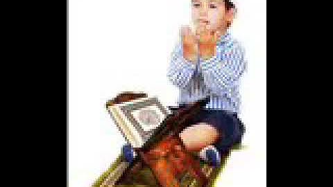 سورة الحج المصحف المعلم للشيخ محمد صديق المنشاوي