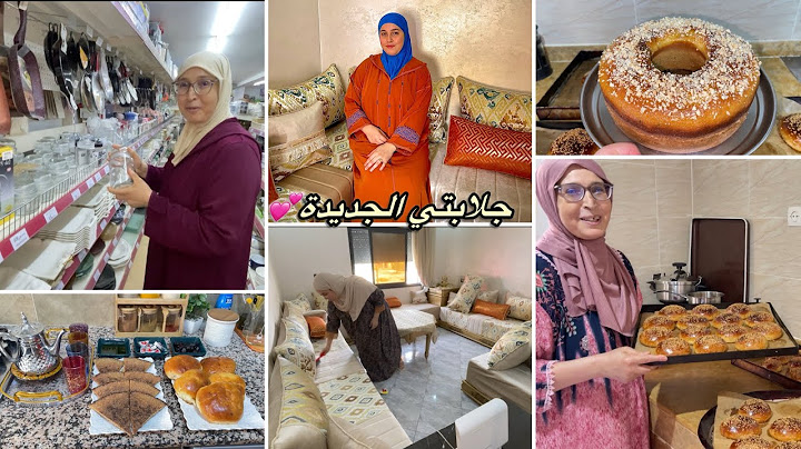 هادشي مابقاش كايعجب فات الحدود😡تجمعنا حنا والعائلة💕بينا أنا وماما حداكتنا💪جلابتي الجديدة😍