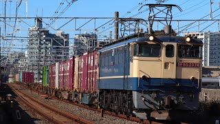 EF65 2074  1091レ  亀有〜金町