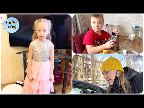 VLOG 💙 НАШИ БУДНИ / ГОТОВИМ ВКУСНЫЙ ЗАВТРАК / ВЫБИРАЕМ ПЛАТЬЕ ДЛЯ ФОТОСЕССИИ👗