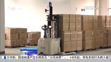 Automated Guided Vehicle (AGV) - Laser Guided Forklifts China