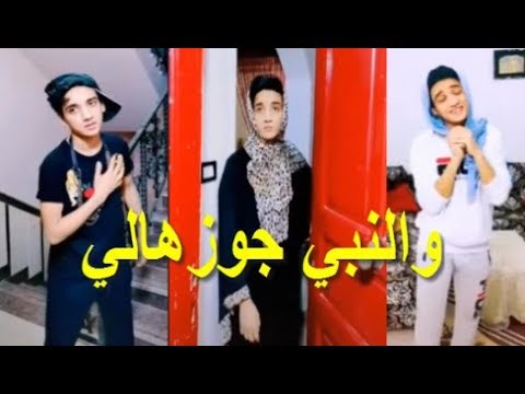 لما يتقدملك عريس سرسجي والنبي ياست انتي عندك حته بت القيصر