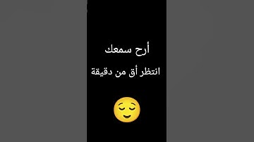 تلاوة من سورة الأحزاب من الشيخ بدر التركي #المصحف
