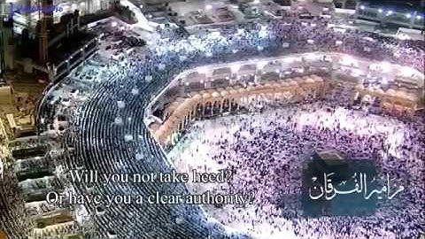 يالله للتاريخ تلاوة احترافيه بالبيات الرائع للشيخ ياسر الدوسري لأواخر الصافات