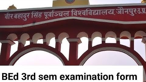 VBSPU Examination form Kaise Bhare|VBSPU BEd 3rd sem examination form|Registration form Kaise Bhare|