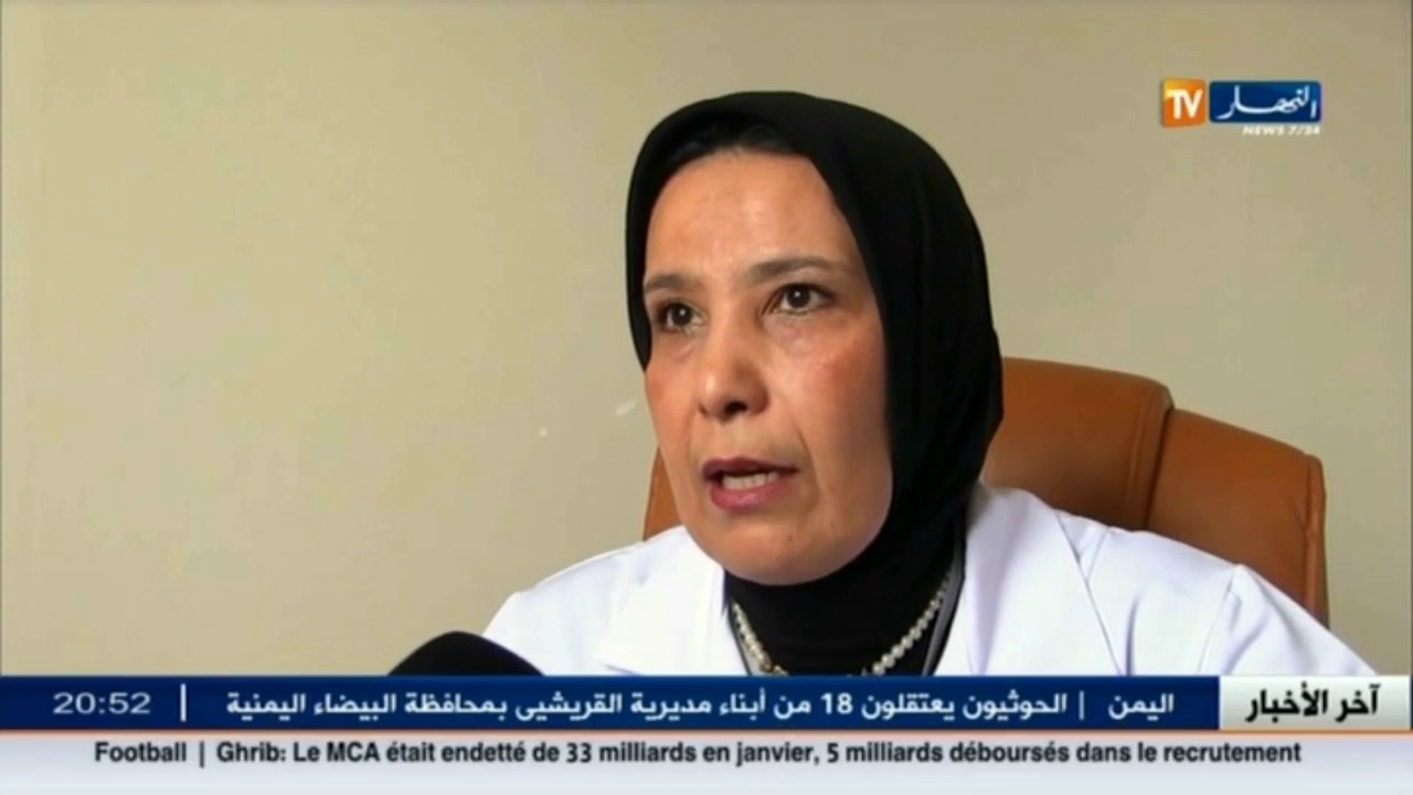 صحة: جراحة الفك والوجه.. مصلحة جديدة بكوادر جزائرية بزرالدة