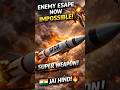 India’s SFDR Missile: Enemy Escape Now IMPOSSIBLE! 🔥 | DRDO Super Weapon#shortsfeed