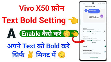 vivo x50 text ko bold kaise kare | how to text bold setting vivo x50