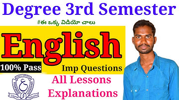 Degree 3rd semester English important Questions All lessons explanation #dandu #sem3 #english #ou