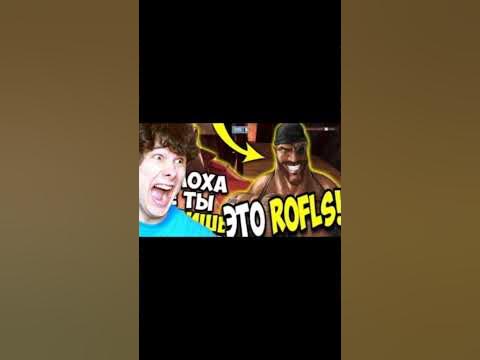 Превьюшечка💀#мем #мемы #shorts - YouTube