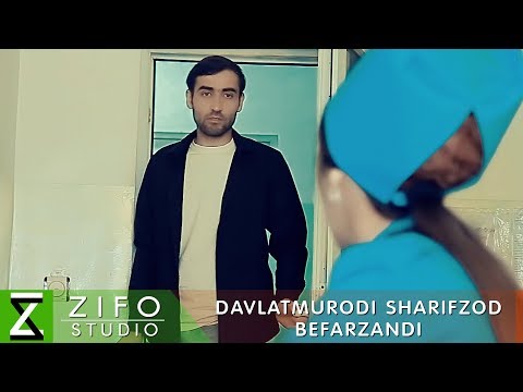 Давлатмуроди Шарифзод - Бефарзанди | Davlatmurodi Sharifzod - Befarzandi