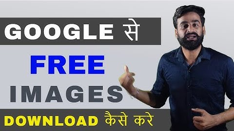 Download Copyright Free Images From Google In 5 Mins || Hindi