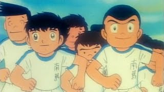 Captain Tsubasa - Episode 7 - Team Spirit