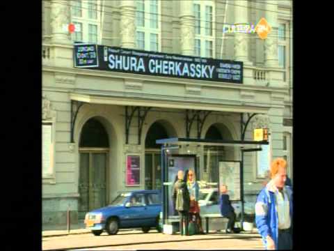 SHURA CHERKASSKY INTERVIEW AMSTERDAM 1993