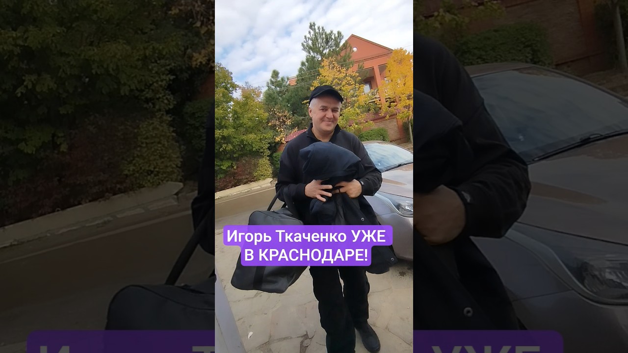 #ДОЛГОЖДАННАЯ