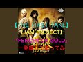 【THE FIRST TAKE】【jam project】「fencer of GOLD」一人で一発録りで歌ってみた!!!
