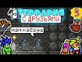 TERRARIA 1.4 ПРОХОЖДЕНИЕ С 7-ю ДРУЗЬЯМИ на MASTER MODE | МЫ В ЛОВУШКЕ #5